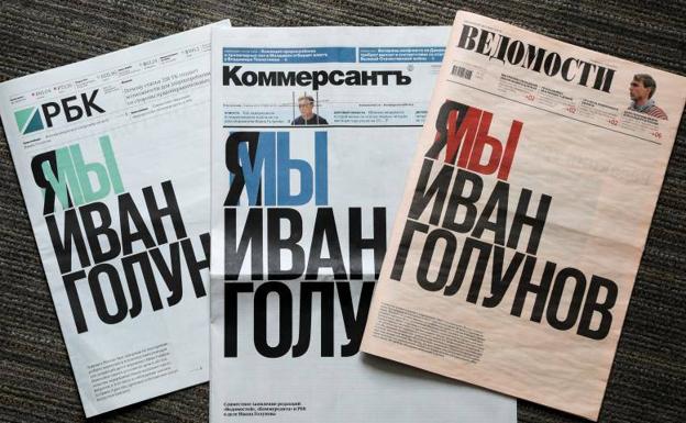 Varios periodicos rusos llevan a portada la frase «nosotros somos Iván Golunov».