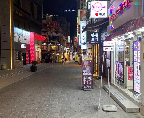 La zona más comercial de la ciudad, Myeong-dongI. G.