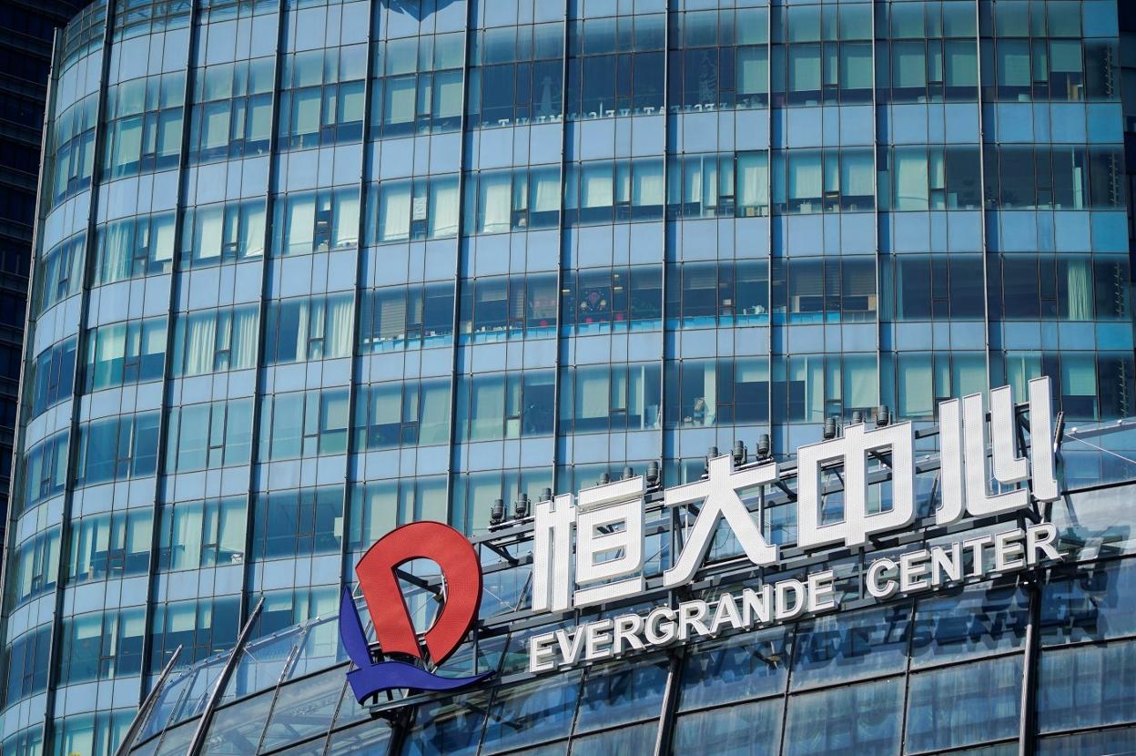La posible quiebra de Evergrande vuelve a asustar a los inversores. reuters