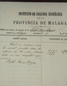 Imagen secundaria 2 - El Gaona, un oasis de cultura