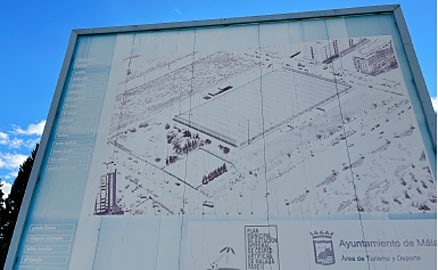 El proyecto del campo del Plan Municipal de 2005. 