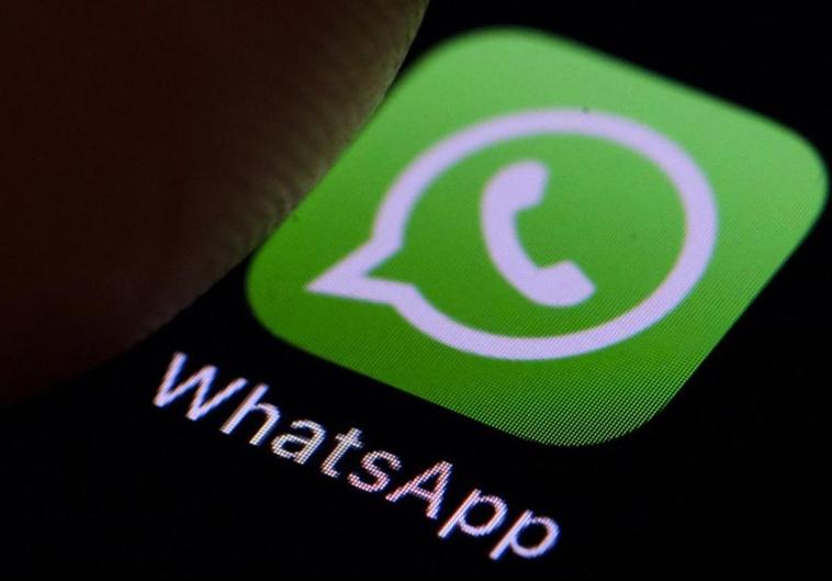 WhatsApp permite silenciar llamadas de spam y números desconocidos