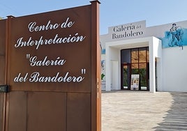 Imagen del centro de interpretación inaugurado el pasado febrero en El Borge.