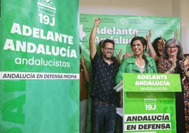 Teresa Rodríguez y José Ignacio García, uno los parlamentarios apartados en la anterior legislatura.