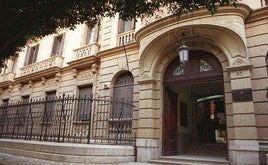 Fachada del Palacio de la Tinta, que albergará un cinco estrellas.