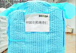 Imagen de las almendras de Dcoop preparadas para su envío al país asiático.