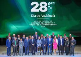 Emotivo acto de entrega de los títulos de Hijo Predilecto y Medallas de Andalucía 2024