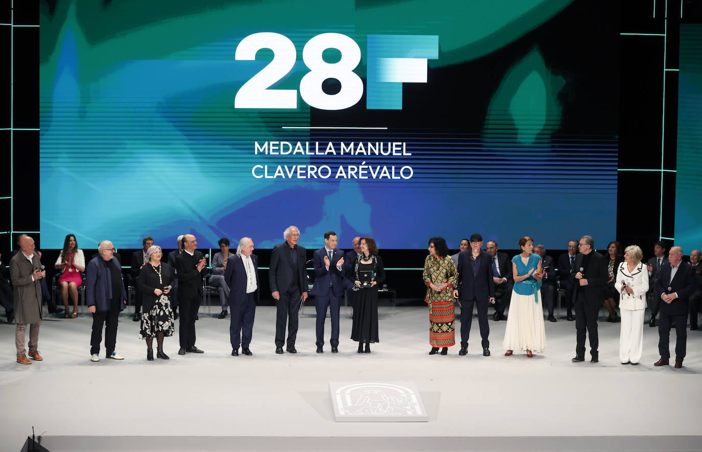 Emotivo acto de entrega de los títulos de Hijo Predilecto y Medallas de Andalucía 2024