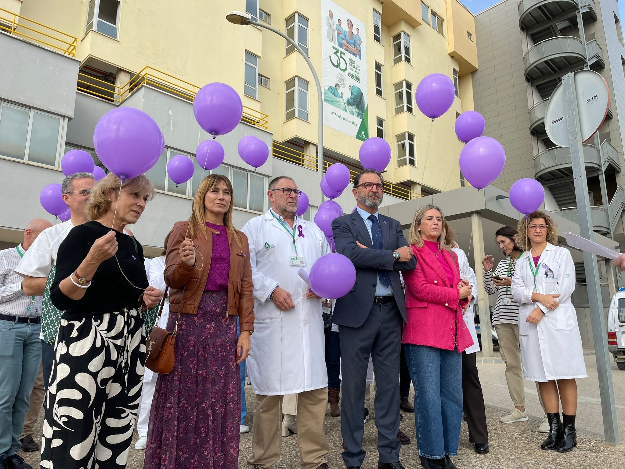 El hospital Clínico de Málaga, este 25N