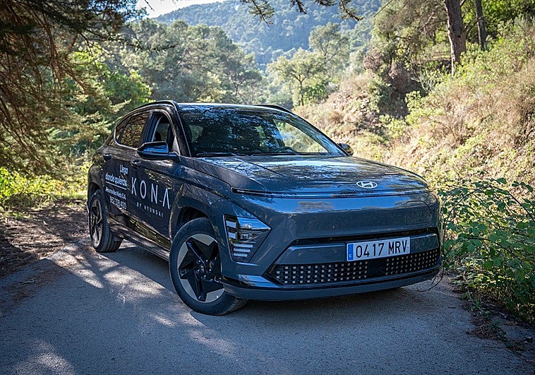 Hyundai Kona 2024.