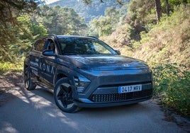 Hyundai Kona 2024.