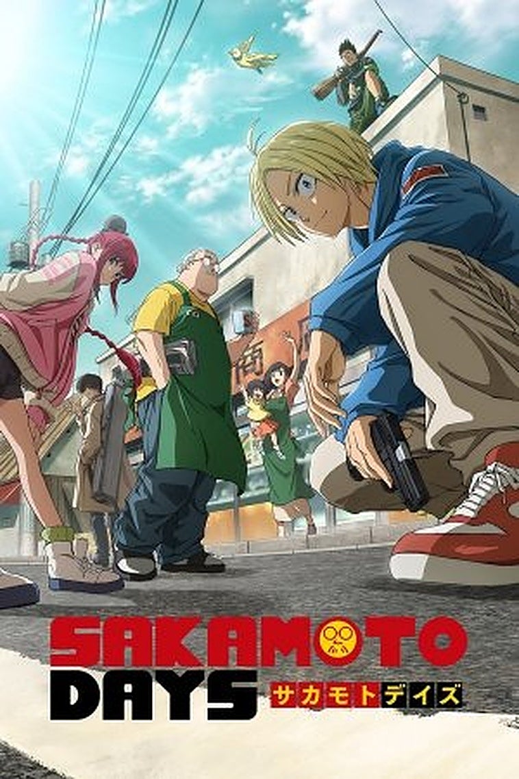 Sakamoto Days: sinopsis, tráiler, reparto y todo lo que necesitas saber