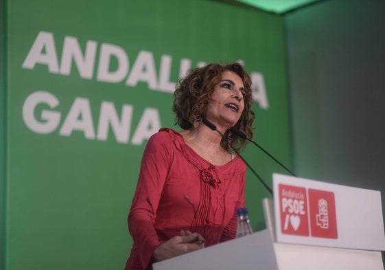 María Jesús Montero, durante su intervención ante la interparlamentaria del PSOE-A en Córdoba.