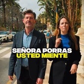 Una imagen del reel que han grabado Antonio Alcázar y Yolanda Gómez, a las puertas de la Casona.