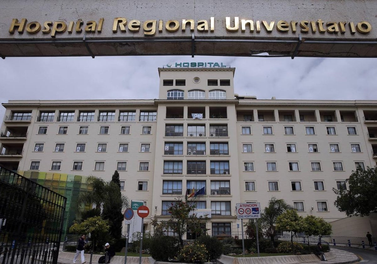 La entrada del Hospital Carlos Haya.