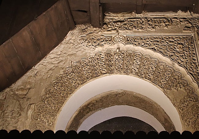 Restos del antiguo mihrab de la mezquita aljama de Ronda.