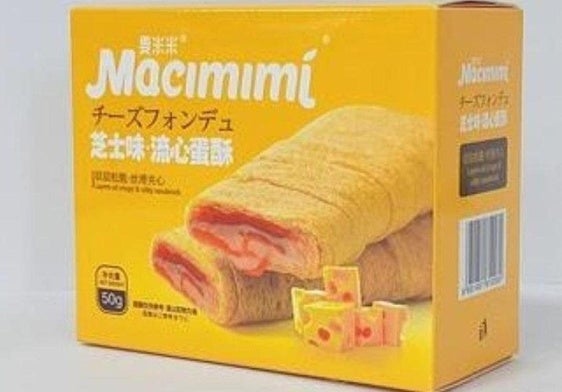 Alerta alimentaria en Andalucía de pasteles procedentes de China