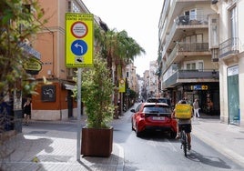 Zona restringida de Álamos.