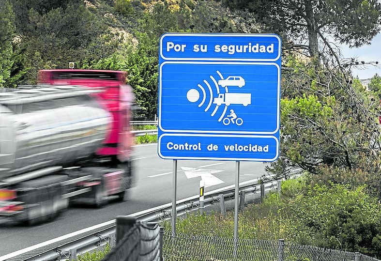 Imagen de archivo de una señal de radar