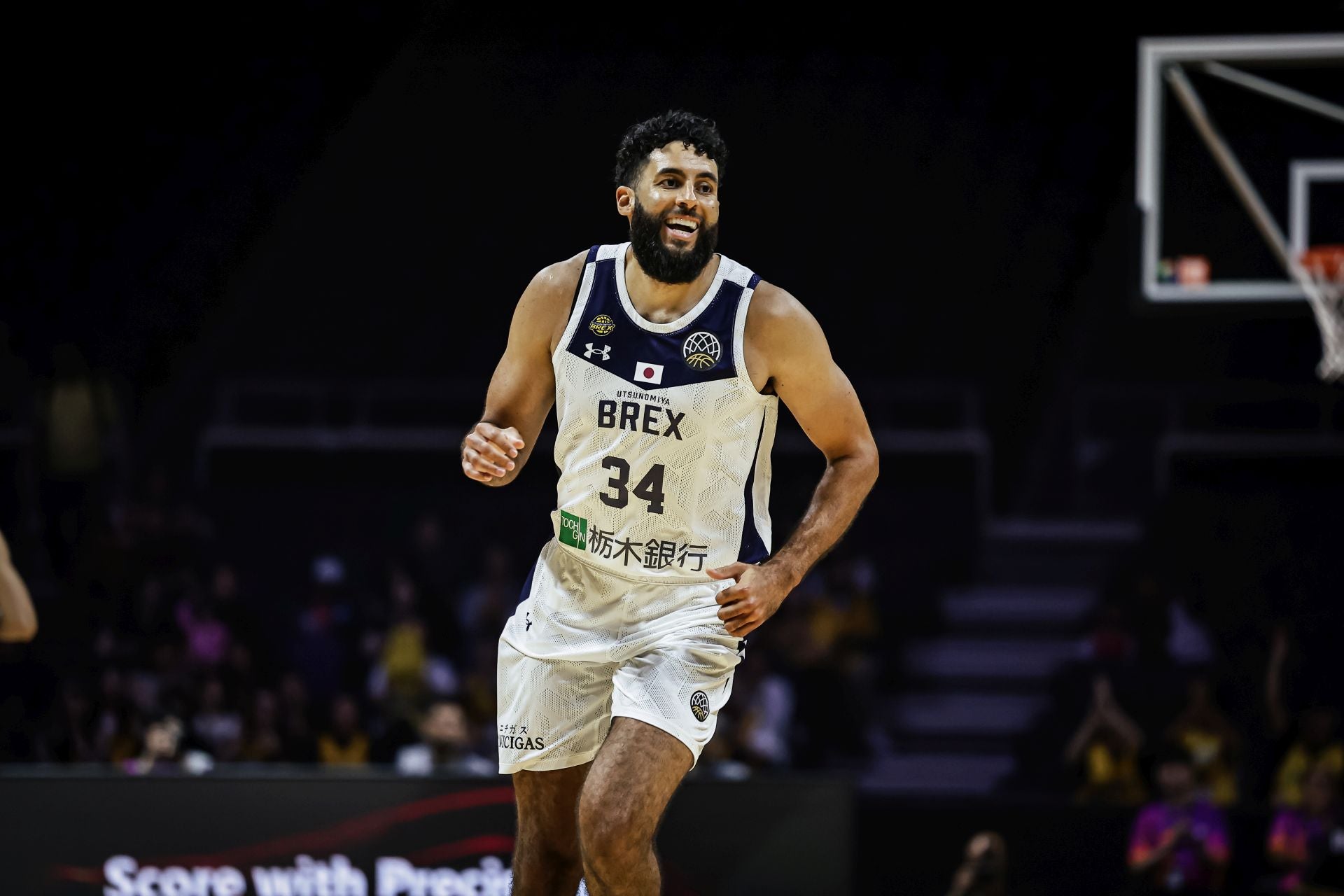 Las mejores imágenes del Utsunomiya Brex-Unicaja en la Copa Intercontinental 2025
