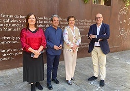 María Jesús Bernet, José A. Mesa Toré, Rosa Mascarel y Manuel López Mestanza.