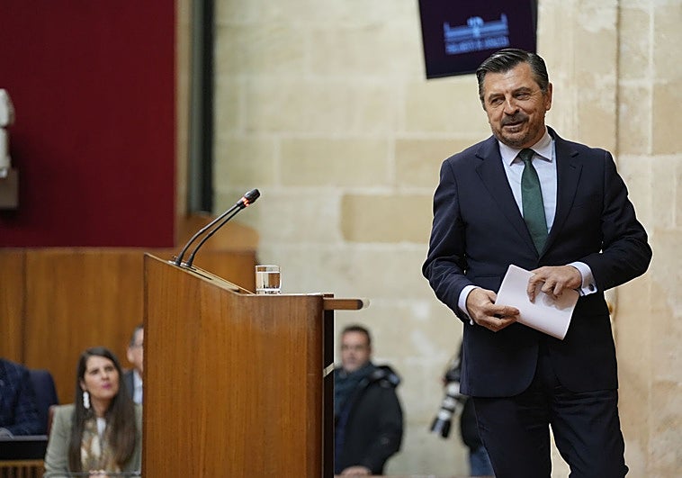 Парламент Андалусии ускоряет принятие законов перед роспуском