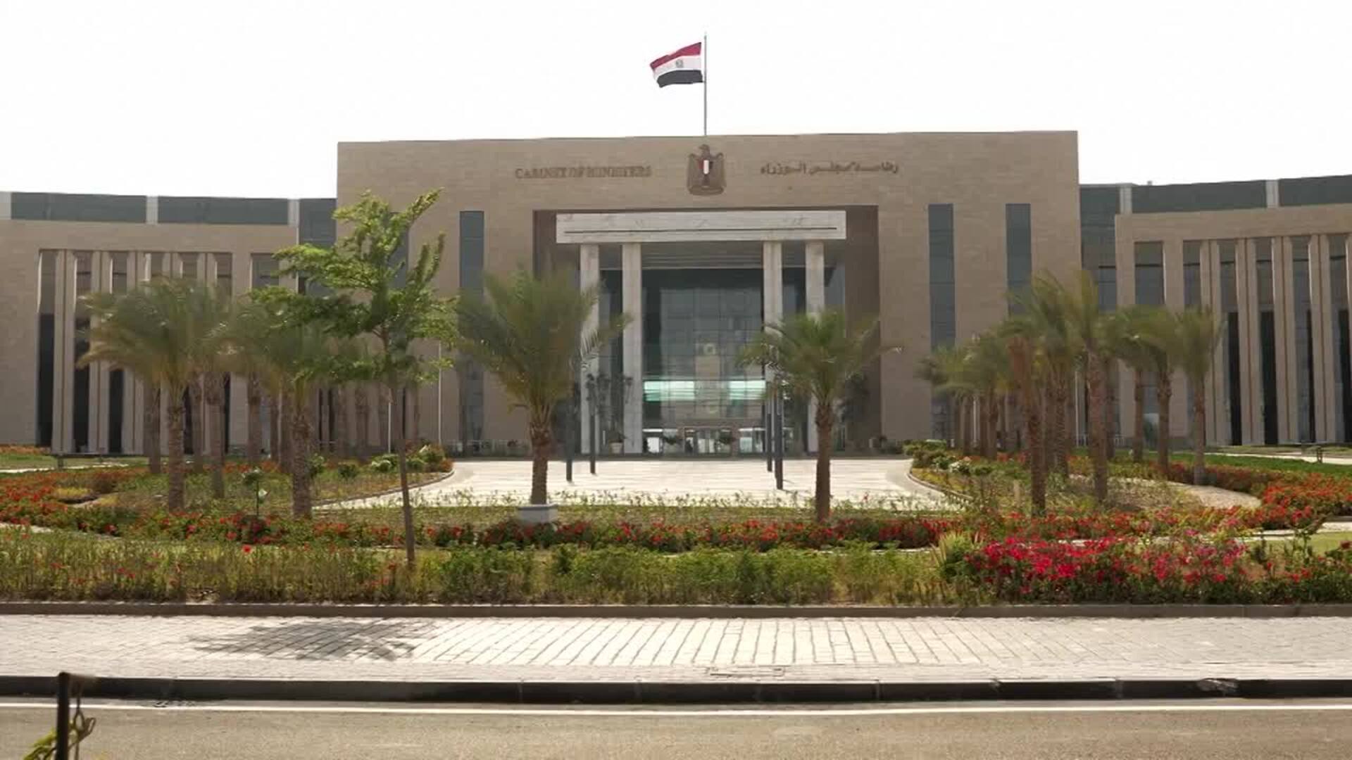 Trump confirma que viajará a Israel y Egipto con motivo del acuerdo alcanzado para Gaza