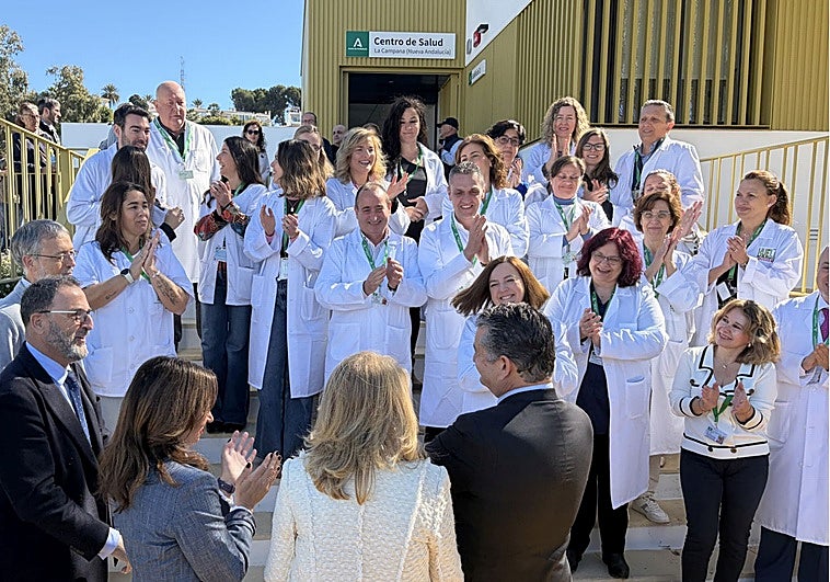 El consultorio de Nueva Andalucía se transforma en un centro de salud con 19 consultas