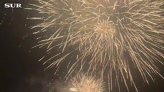 Espectáculo de drones y fuegos artificiales de la Feria de Málaga 2026