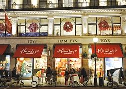 Vista exterior de la juguetería Hamleys, en Londres. / Luke MacGregor (Reuters)