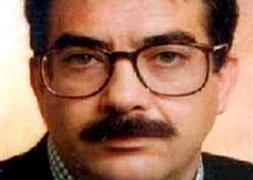 Ficha policial del exjefe militar 'Thierry'. / Archivo