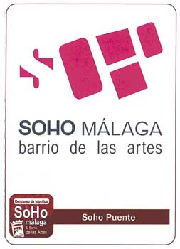 El proyecto del Soho de Málaga ya tiene logotipo