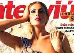 Lara Sajén, la gogó de Alaska y Mario Vaquerizo, desnuda en Interviú