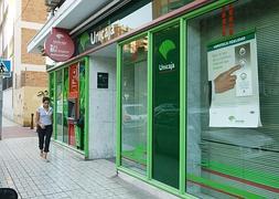 Una de las sucursales de la caja en la capital. :: SUR