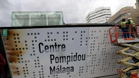 El Centro Pompidou Málaga, que se presenta hoy en Arco.