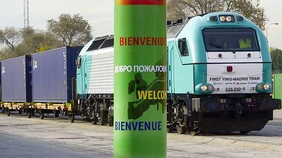 El primer tren que llegó el pasado mes de diciembre procedente de la ciudad china de Yiwú a la estación madrileña de Abroñigal.