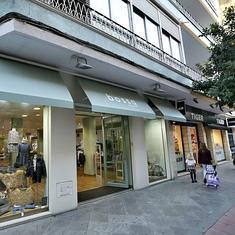 Don Regalon crece con una red de tiendas propias de ropa para ninos Diario Sur