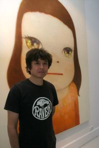 AUTOR. Nara, ayer. / D. NAVARRO