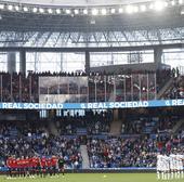 Hazte suscriptor de DV y participa en el sorteo de entradas para la semifinal de Copa y el partido del PSG