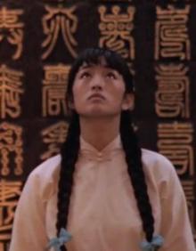 Imagen secundaria 2 - Tres escenas de ' La linterna roja'.