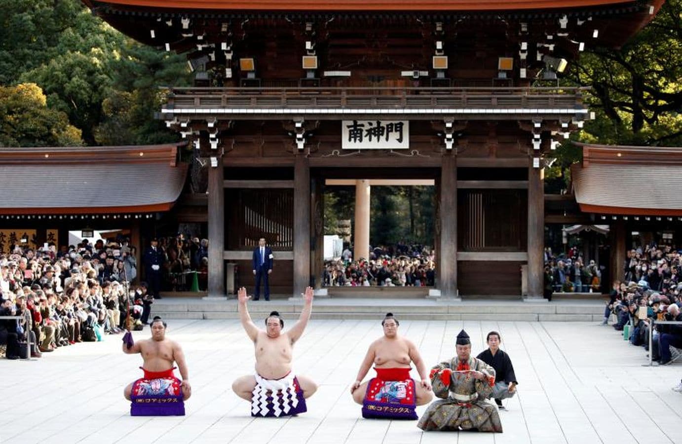 Sumo para abrir el año