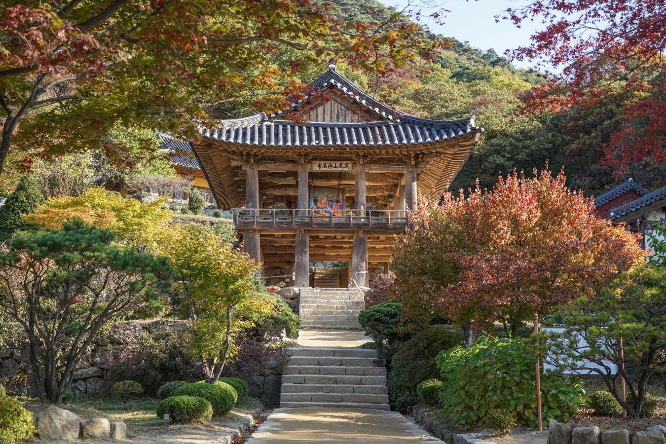 El templo de Buseoksa en Yeongju. Corea del Sur