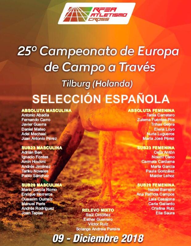 Selección española que competirá en Tilburg. 