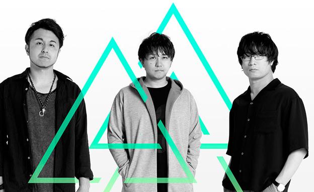 Fox Capture Plan, «uno de los grupos más representativos de la corriente actual del power jazz en Japón» que, según ha anunciado el Jazzaldia, estarán en la 54 edición. 
