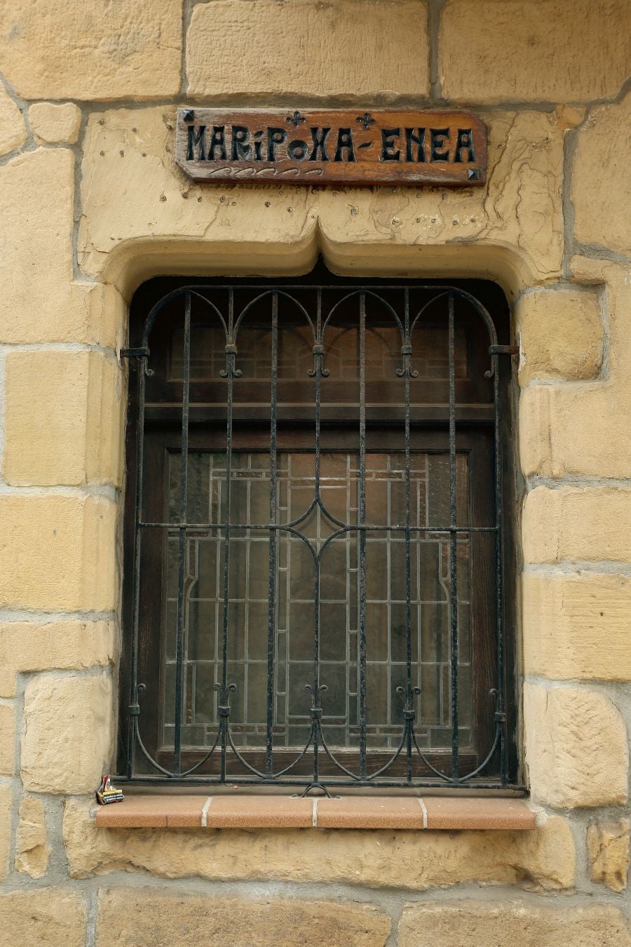 La localidad más pequeña de la comarca, ubicada entre el mar y la montaña, presume de un casco histórico de gran valor artístico y arquitectónico muy bien conservado. 