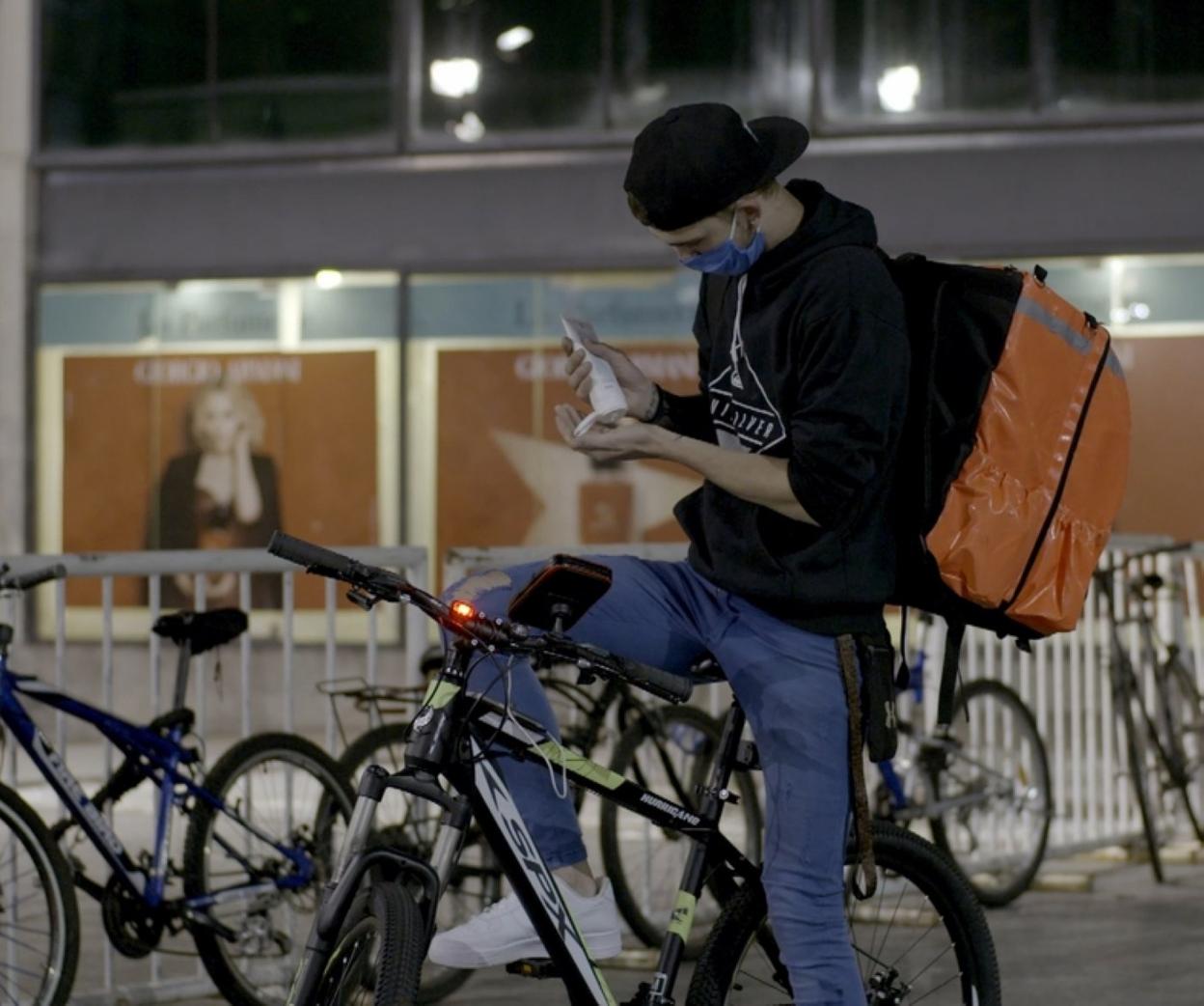 'El repartidor está en camino', de Martin Rejtman.