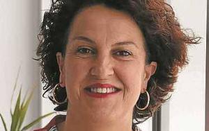 Ainhoa Aizpuru (PNV)