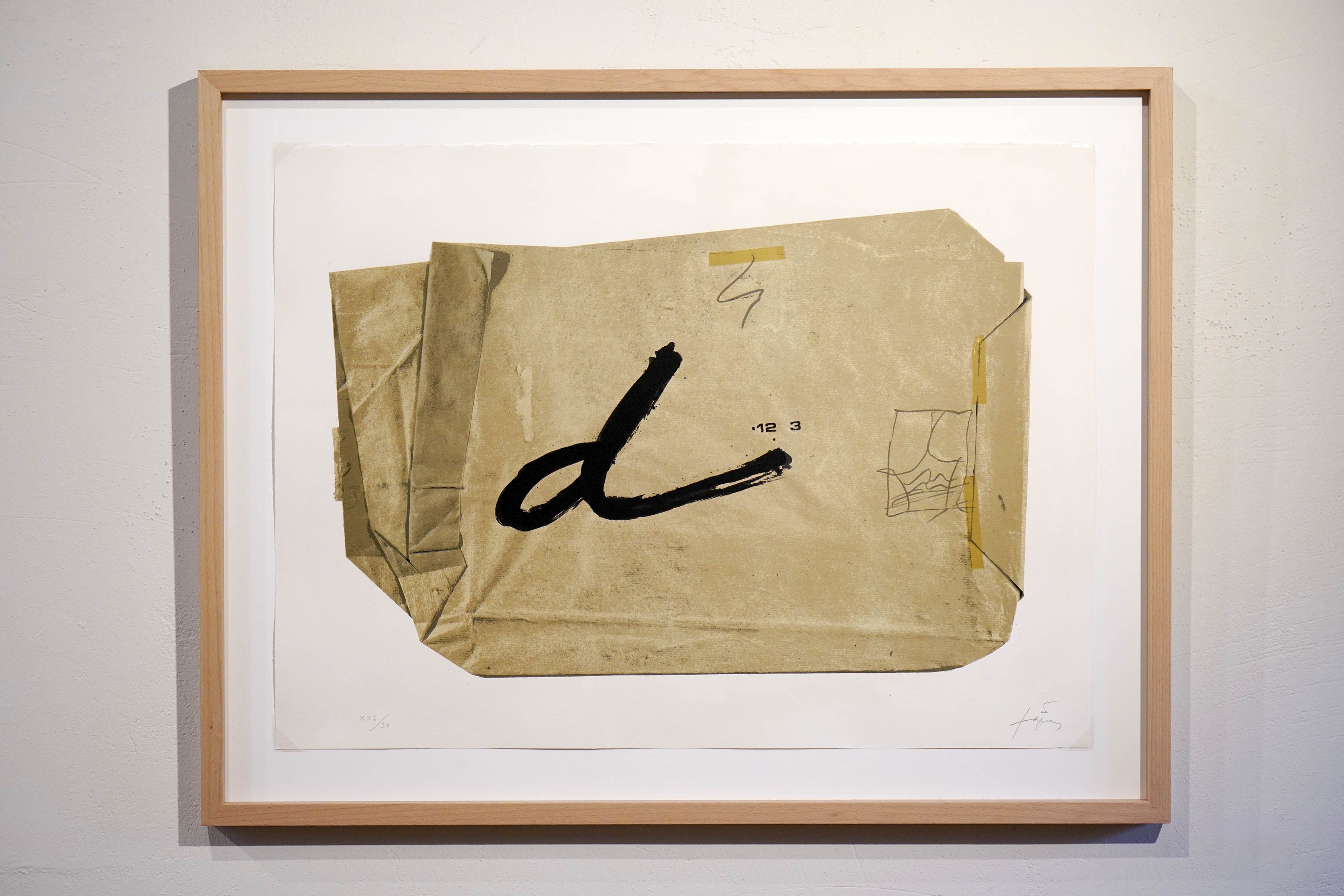 Chillida Leku acogerá hasta el 10 de enero de 2022 una exposición del escultor y pintor Antoni Tàpies, primer artista invitado en el museo.