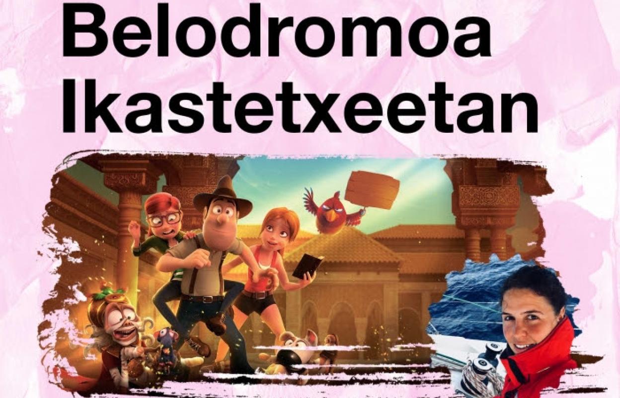 El cartel de la iniciativa del Festival de Cine de San Sebastián. 