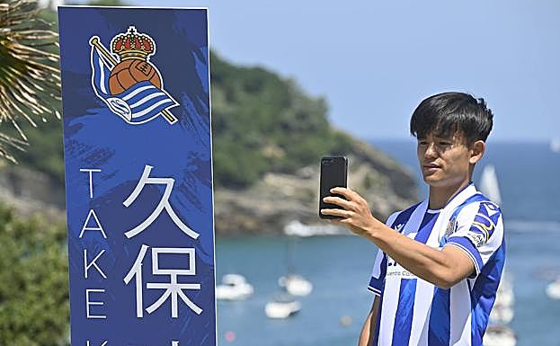 Real Sociedad: Medios japoneses en la presentación de Take Kubo y récord de visualizaciones